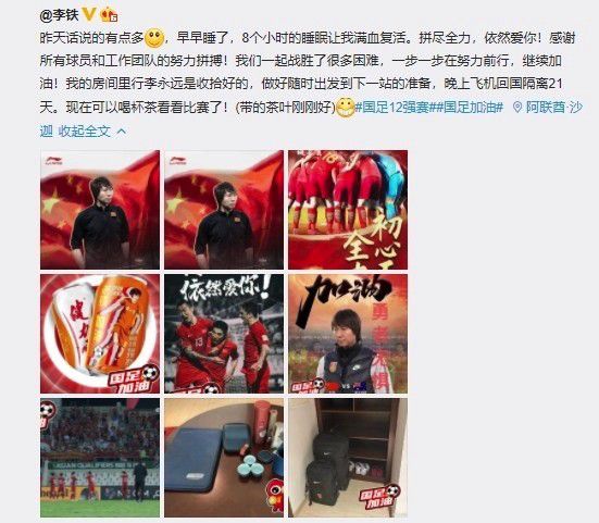 这下，她想删也删不掉了。